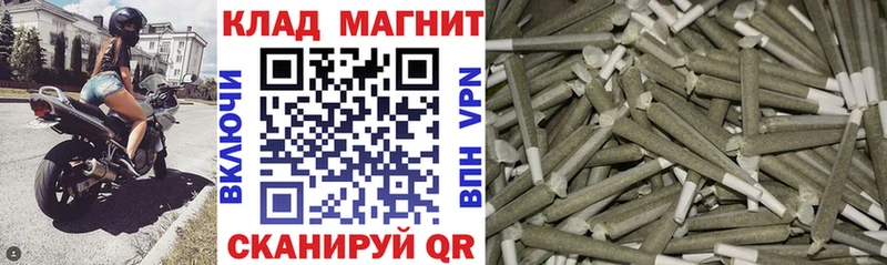 Продажа наркотиков Курск ГАШИШ  Амфетамин  Меф  Конопля  OMG ONION  КОКАИН 