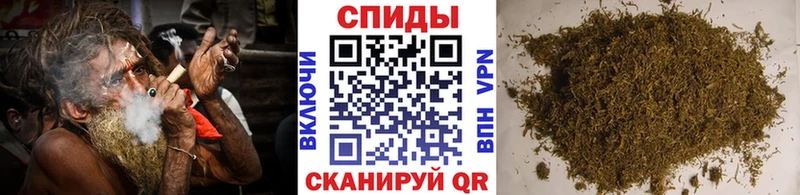 Бутират GHB  Курск 