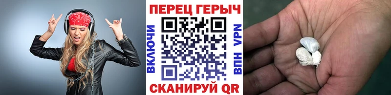 ГЕРОИН VHQ  блэк спрут ссылка  Курск 