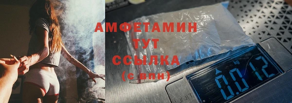кокаин Аркадак