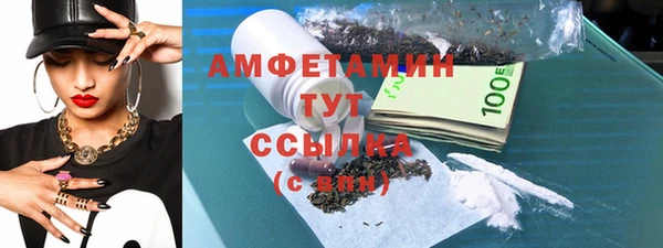 герыч Арсеньев