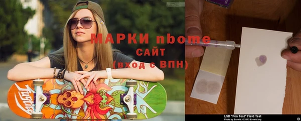 кокаин Аркадак