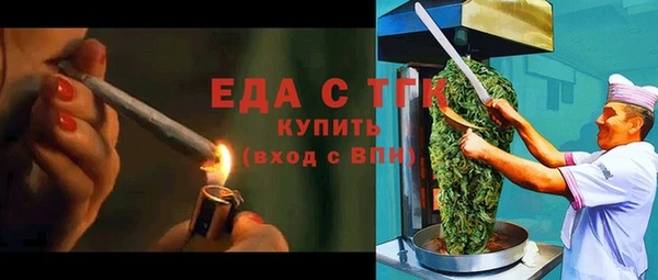 кокаин Аркадак