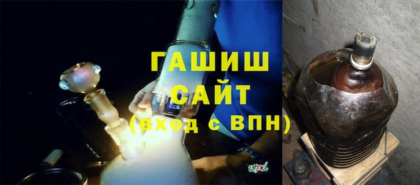 кокаин Аркадак