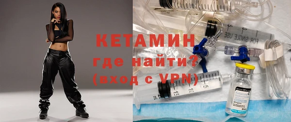 кокаин Аркадак
