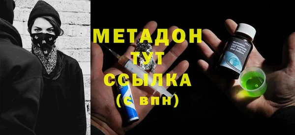 кокаин Аркадак
