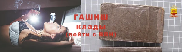 кокаин Аркадак