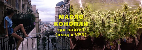 кокаин Аркадак