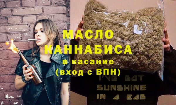 прущие крисы Туринск