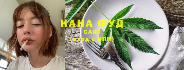 кокаин Аркадак
