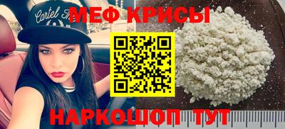 амфетамин Кудрово