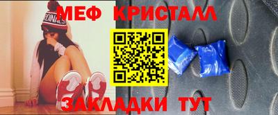 прущая мука Кудымкар