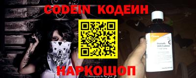 амфетамин Кудрово