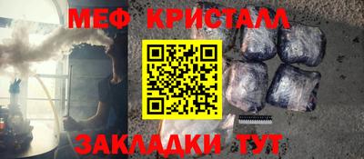 амфетамин Кудрово