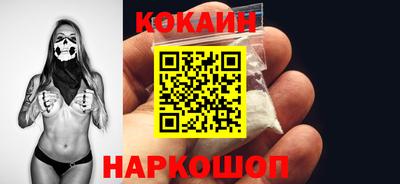прущая мука Кудымкар