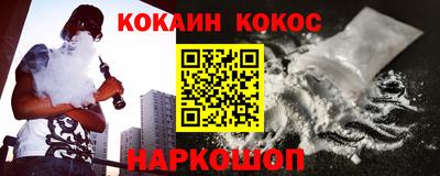 амфетамин Кудрово