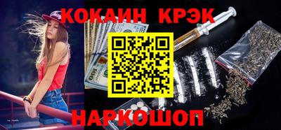 амфетамин Кудрово