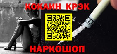 прущая мука Кудымкар