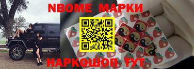 амфетамин Кудрово