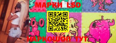 амфетамин Кудрово