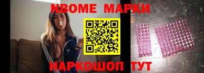 прущая мука Кудымкар