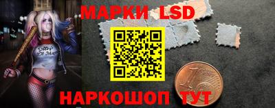 apvp Кузнецк