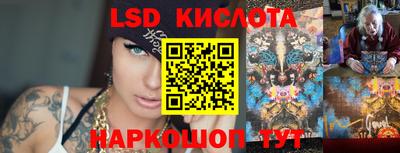 амфетамин Кудрово