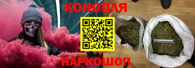 apvp Кузнецк