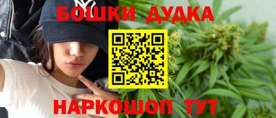 прущая мука Кудымкар