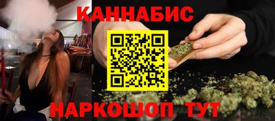 прущая мука Кудымкар