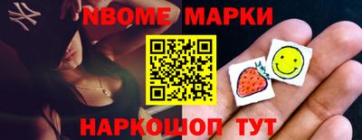 амфетамин Кудрово