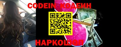 apvp Кузнецк