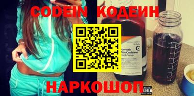амфетамин Кудрово