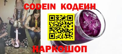 прущая мука Кудымкар