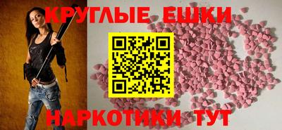 apvp Кузнецк