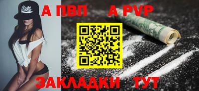 амфетамин Кудрово