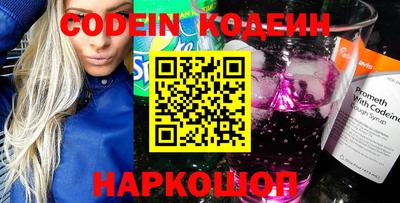 прущая мука Кудымкар
