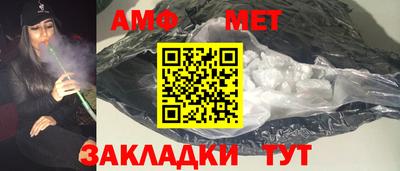 прущая мука Кудымкар