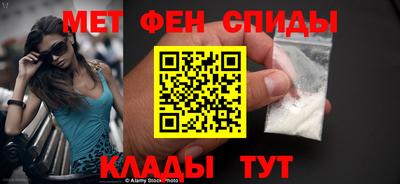 apvp Кузнецк