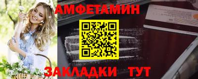 прущая мука Кудымкар