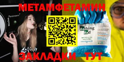 apvp Кузнецк