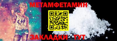 прущая мука Кудымкар