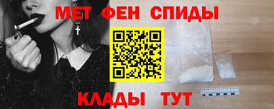 apvp Кузнецк