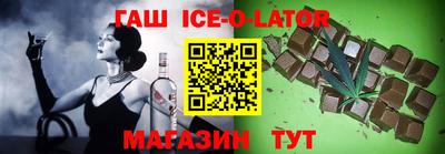прущая мука Кудымкар