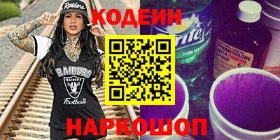 apvp Кузнецк