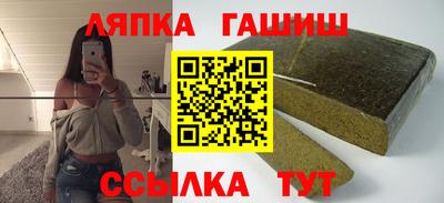 амфетамин Кудрово