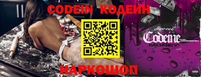 прущая мука Кудымкар