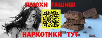 apvp Кузнецк