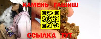 прущая мука Кудымкар