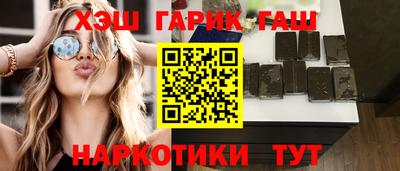 apvp Кузнецк
